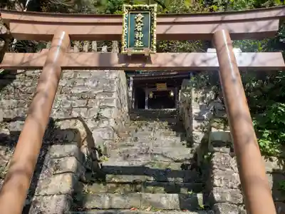 金崎宮の末社・摂社