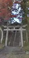 若宮神社(京都府)