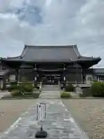 法岑寺(愛知県)