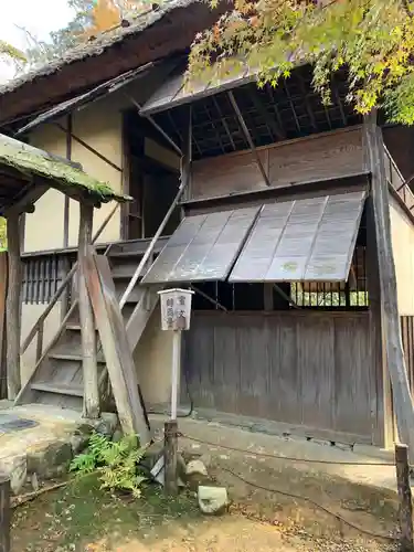 高台寺（高台寿聖禅寺・高臺寺）(京都府)