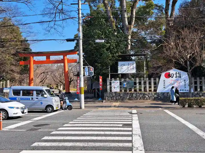 平野神社(京都府)