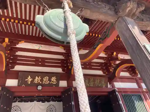 慈恩寺の本殿