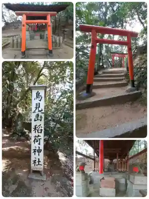 等彌神社の{uncategorized: "未分類", other: "その他", undefined: "問題あり", building: "その他建物", grave: "お墓", sacred_gate: "鳥居", guardian: "狛犬", statue: "像", buddha: "仏像", history: "歴史", nature: "自然", garden: "庭園", animal: "動物", pagoda: "塔", temizu: "手水舎", mountain_gate: "山門・神門", sanctuary: "本殿・本堂", subordinate: "末社・摂社", art: "芸術", scenery: "景色", jizo: "地蔵", ema: "絵馬", goshuin: "御朱印", omikuji: "おみくじ", items: "授与品その他", amulet: "お守り", goshuincho: "御朱印帳", eats: "食事", festival: "お祭り", votive_dance: "神楽", shichigosan: "七五三参", wedding: "結婚式", experience: "体験その他", initially: "初詣", around: "周辺", anti_infection: "感染症対策"}
