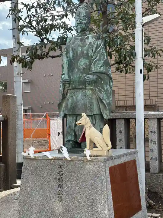 安倍晴明神社(阿倍王子神社境外末社)(大阪府)