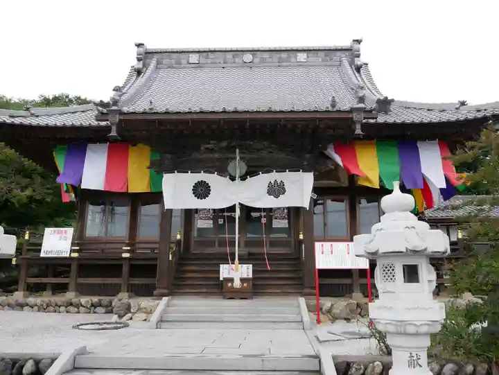埼玉厄除け開運大師・龍泉寺(切り絵御朱印発祥の寺)(埼玉県)