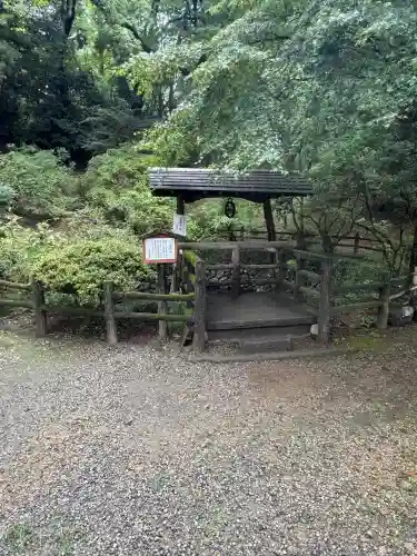 唐澤山神社(栃木県)