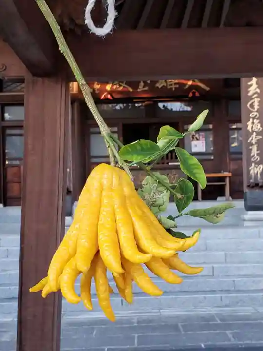 成願寺(東京都)