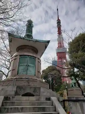 増上寺のその他建物