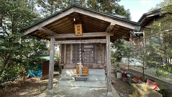 大崎八幡神社(宮城県)