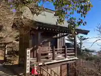 普賢神社(長崎県)