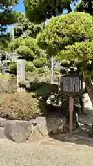 誉田八幡宮(大阪府)