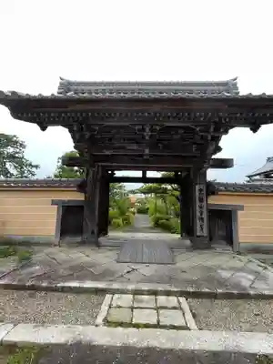正傅寺(滋賀県)