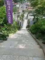 石都々古和気神社のその他建物