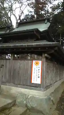鹿島八幡神社のその他建物