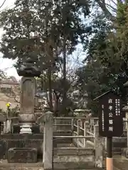 豪徳寺(東京都)