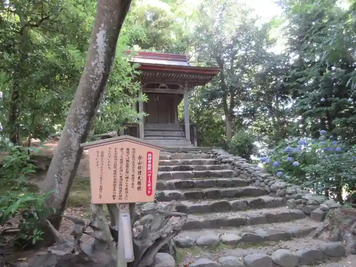 総持寺祖院のその他建物