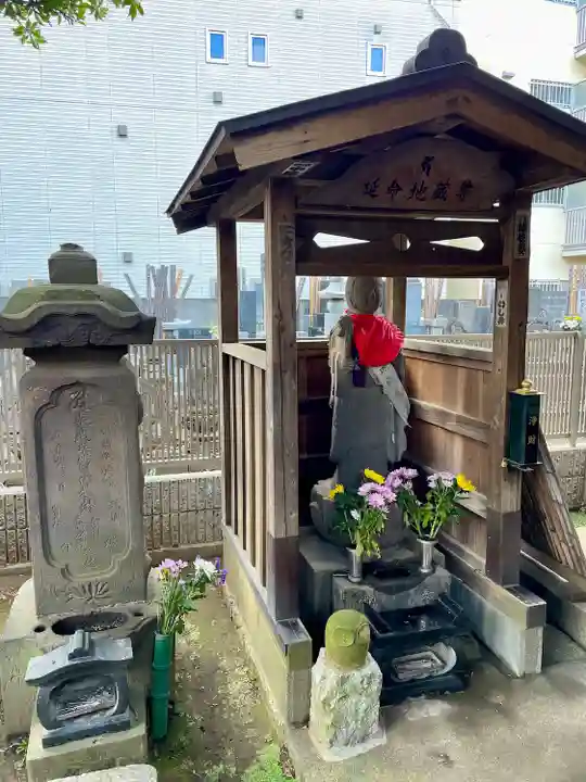 成就院(上寺)(埼玉県)