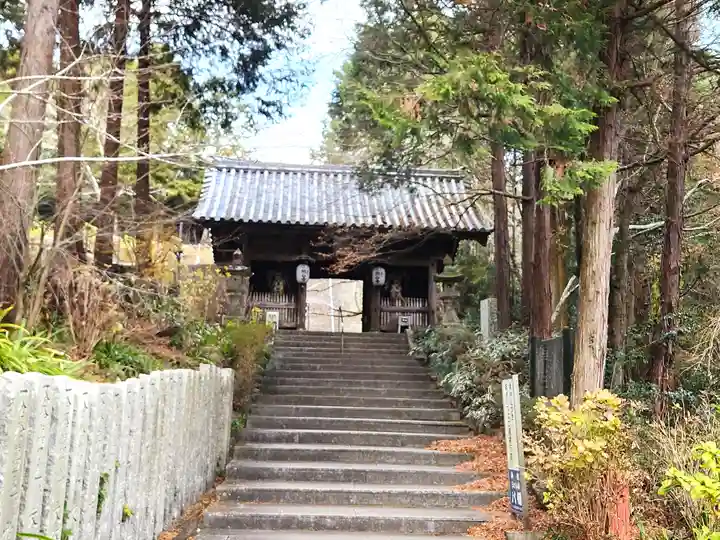 熊谷寺(徳島県)