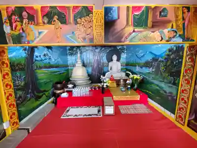 スリ・サンブッダローカ寺(茨城県)