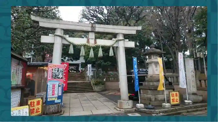 太子堂八幡神社(東京都)