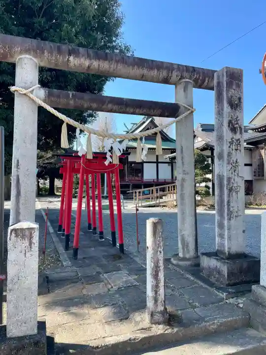常祗稲荷神社の{uncategorized: "未分類", other: "その他", undefined: "問題あり", building: "その他建物", grave: "お墓", sacred_gate: "鳥居", guardian: "狛犬", statue: "像", buddha: "仏像", history: "歴史", nature: "自然", garden: "庭園", animal: "動物", pagoda: "塔", temizu: "手水舎", mountain_gate: "山門・神門", sanctuary: "本殿・本堂", subordinate: "末社・摂社", art: "芸術", scenery: "景色", jizo: "地蔵", ema: "絵馬", goshuin: "御朱印", omikuji: "おみくじ", items: "授与品その他", amulet: "お守り", goshuincho: "御朱印帳", eats: "食事", festival: "お祭り", votive_dance: "神楽", shichigosan: "七五三参", wedding: "結婚式", experience: "体験その他", initially: "初詣", around: "周辺", anti_infection: "感染症対策"}