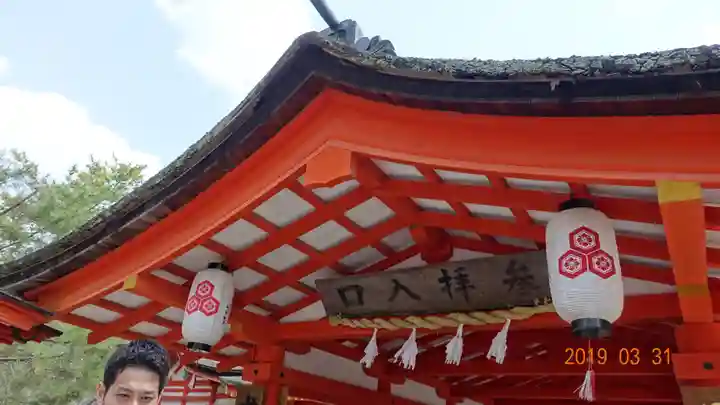 厳島神社のその他建物