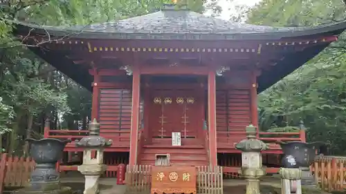 高尾山薬王院の末社・摂社