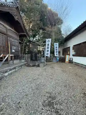 浅間神社の{uncategorized: "未分類", other: "その他", undefined: "問題あり", building: "その他建物", grave: "お墓", sacred_gate: "鳥居", guardian: "狛犬", statue: "像", buddha: "仏像", history: "歴史", nature: "自然", garden: "庭園", animal: "動物", pagoda: "塔", temizu: "手水舎", mountain_gate: "山門・神門", sanctuary: "本殿・本堂", subordinate: "末社・摂社", art: "芸術", scenery: "景色", jizo: "地蔵", ema: "絵馬", goshuin: "御朱印", omikuji: "おみくじ", items: "授与品その他", amulet: "お守り", goshuincho: "御朱印帳", eats: "食事", festival: "お祭り", votive_dance: "神楽", shichigosan: "七五三参", wedding: "結婚式", experience: "体験その他", initially: "初詣", around: "周辺", anti_infection: "感染症対策"}