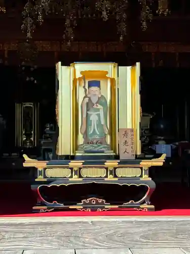 寳藏院(神奈川県)