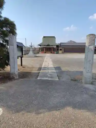 長福寺(栃木県)