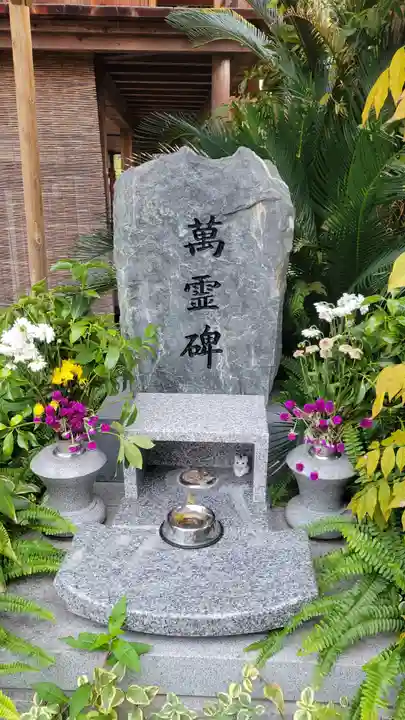 西龍寺(愛媛県)