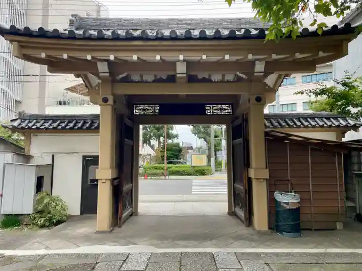慶養寺(東京都)