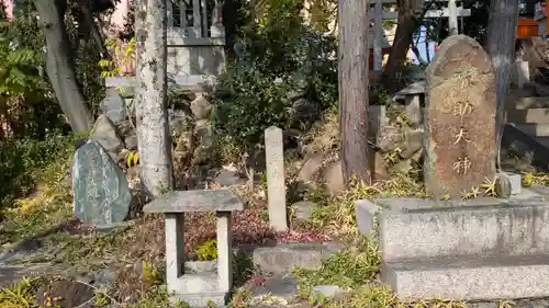 折上稲荷神社(京都府)