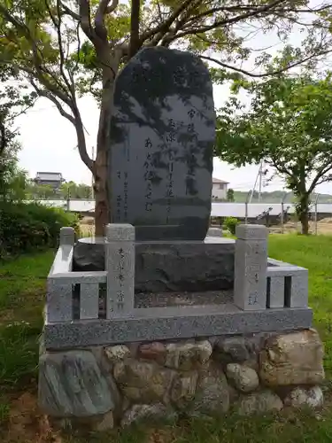 福島水神宮のその他建物