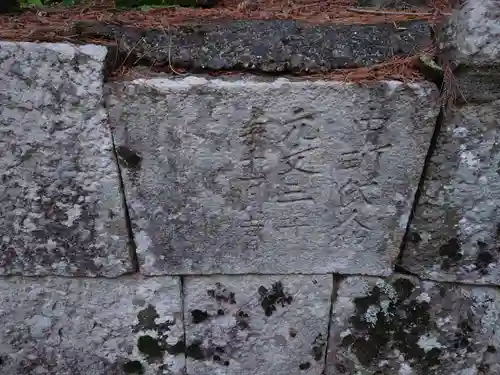 一宮浅間神社のその他建物