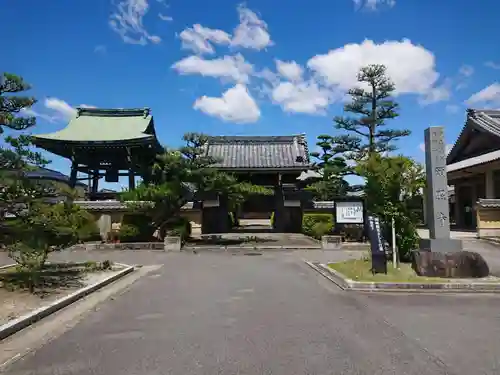 願照寺の山門・神門