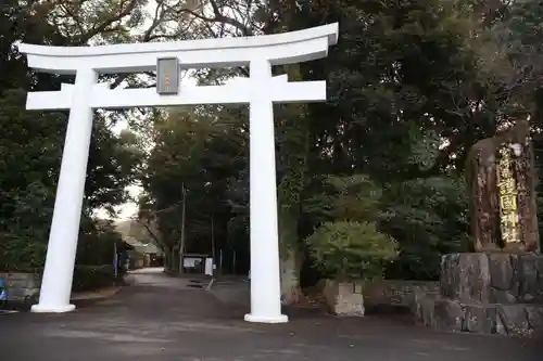 宮崎縣護國神社(宮崎県)