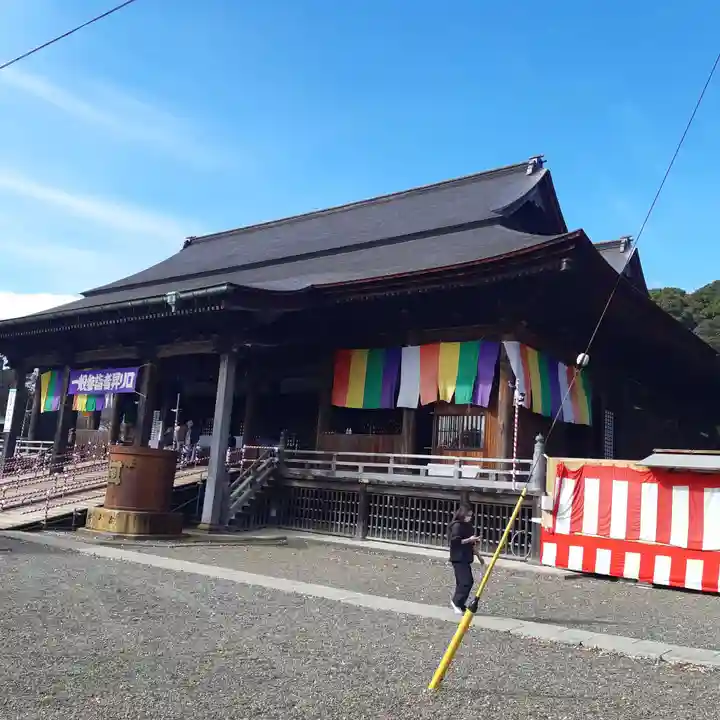 法華経寺(千葉県)