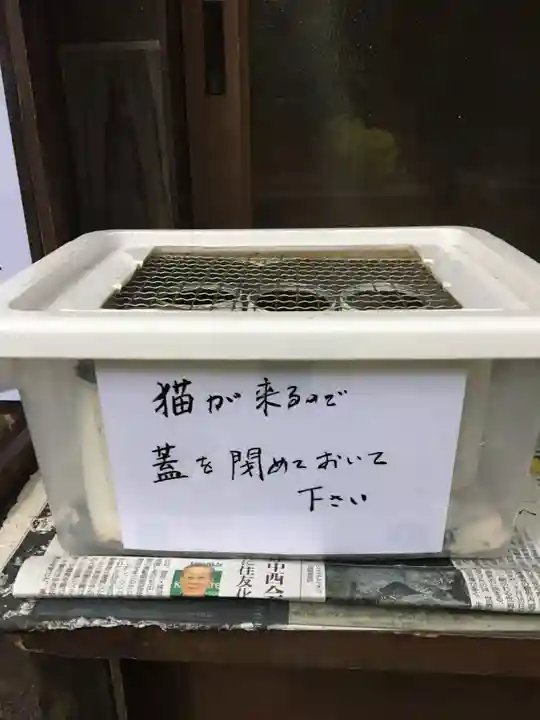 瀧谷不動尊 明王寺のその他建物