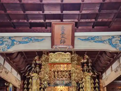 宝塔寺のその他建物