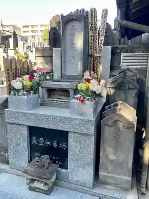 常圓寺(東京都)