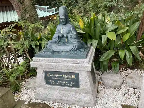 江島神社の像