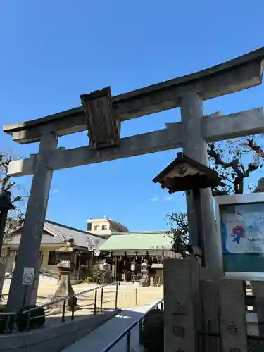 都島神社(大阪府)