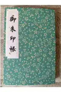 2025-12-18 00:00:00 +0900