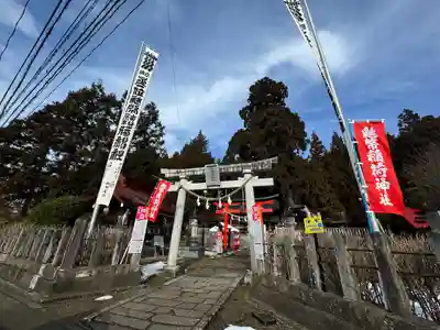 鼬幣稲荷神社(岩手県)