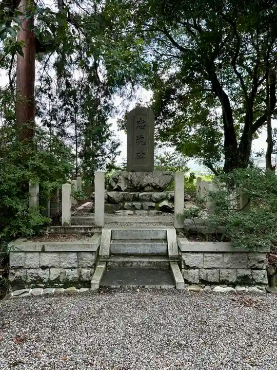 大和神社(奈良県)