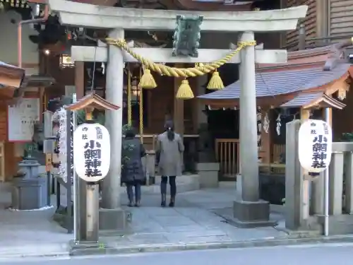 小網神社の鳥居