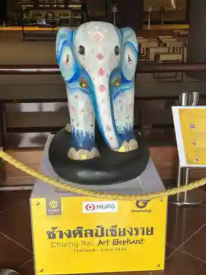 覚王山 日泰寺(愛知県)