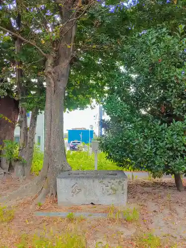 八幡社（丸渕上）の手水舎