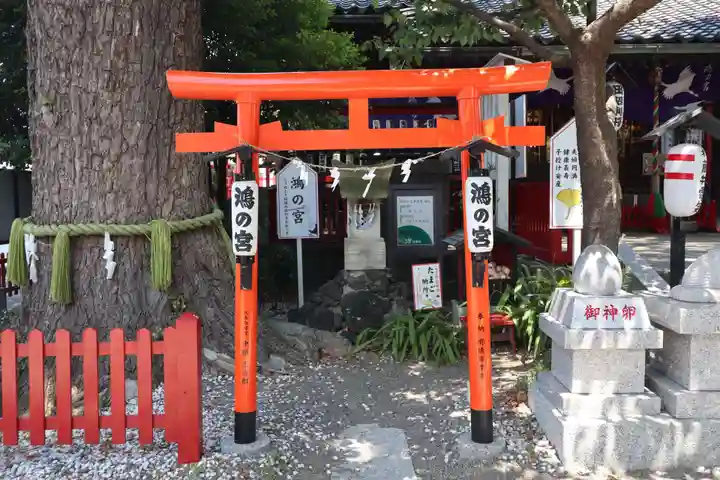 鴻神社(埼玉県)